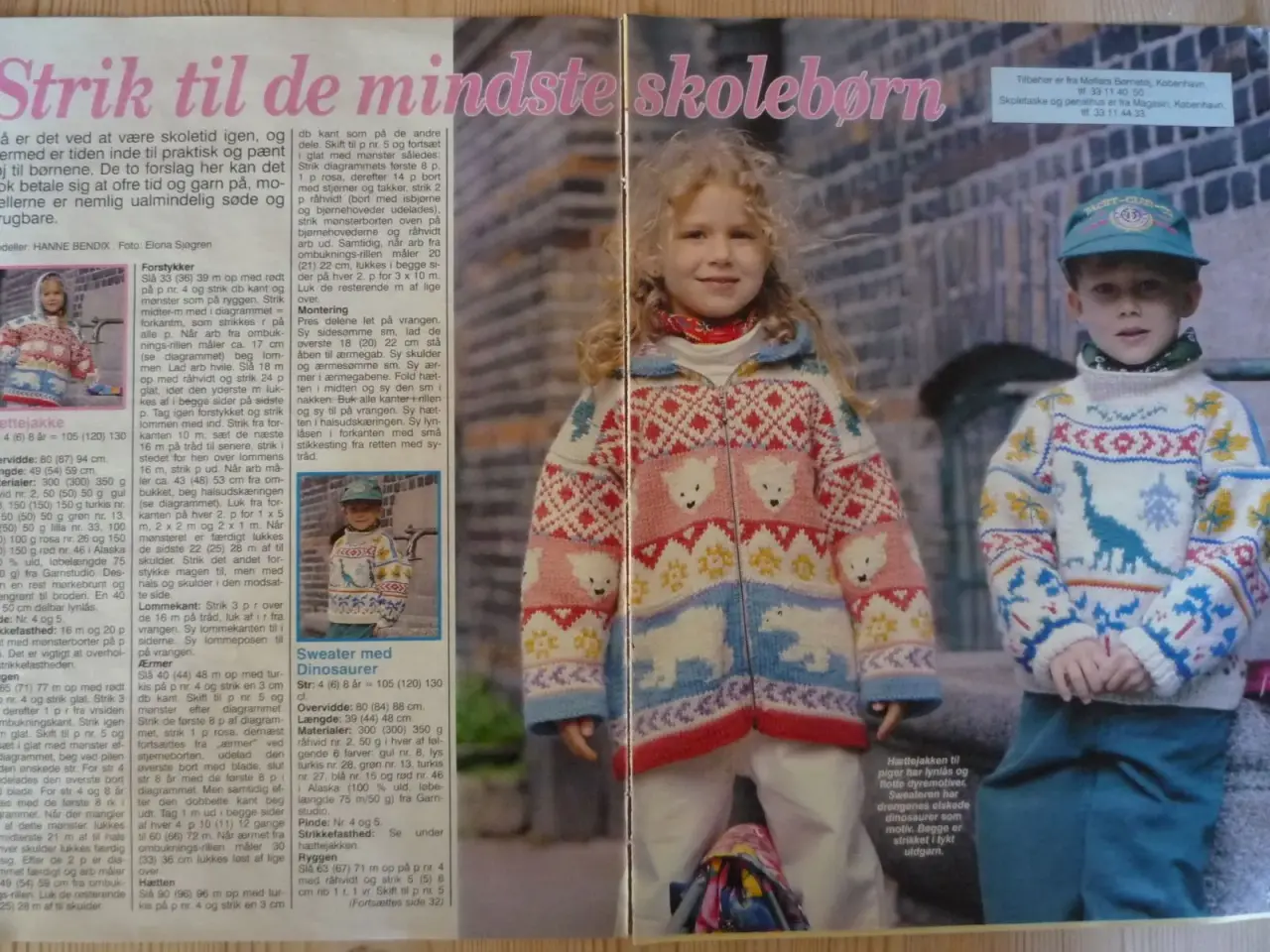 Billede 1 - Strik til de mindste skolebørn
