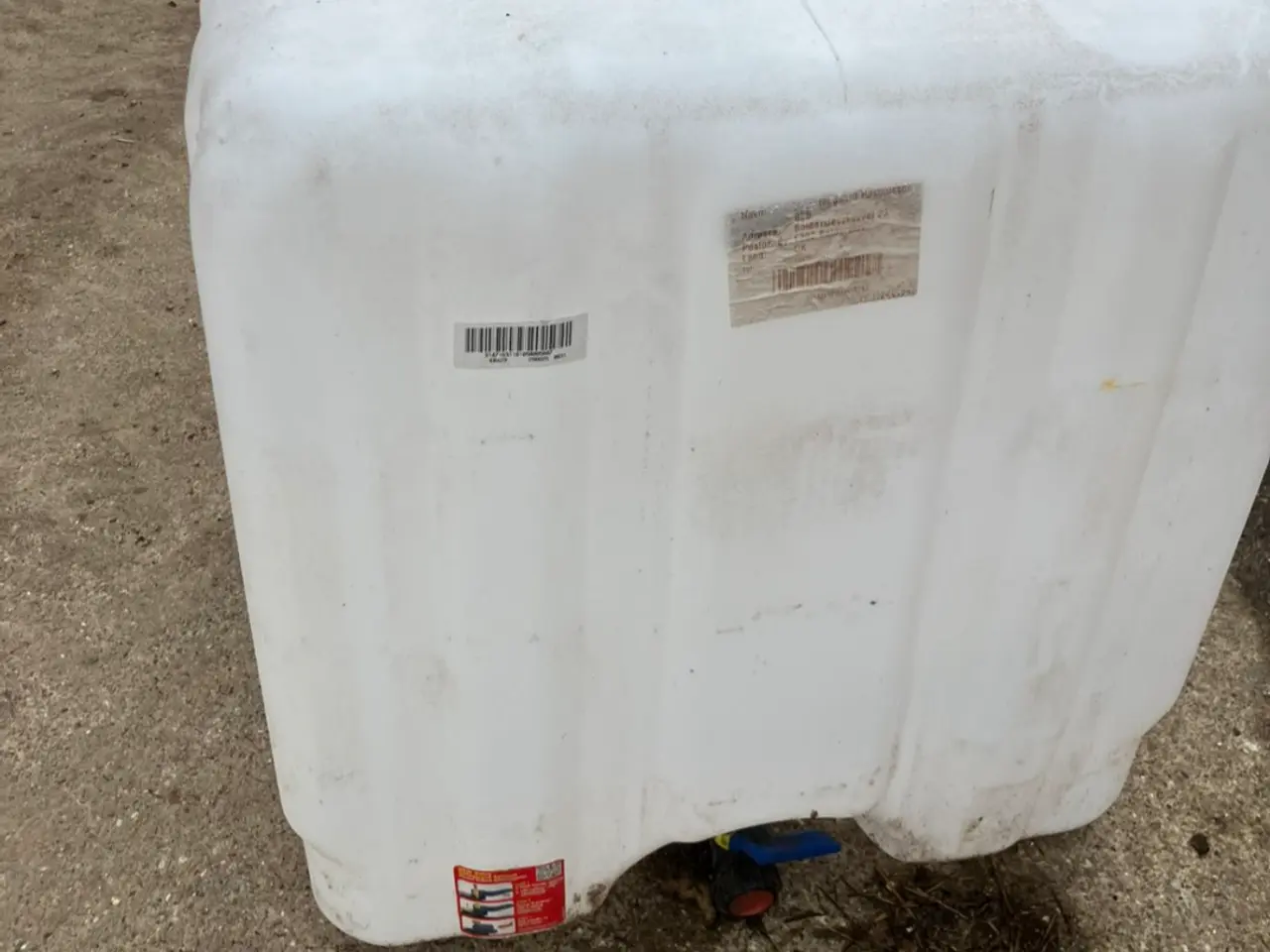 Billede 3 - Plasttank fra gitterbox
