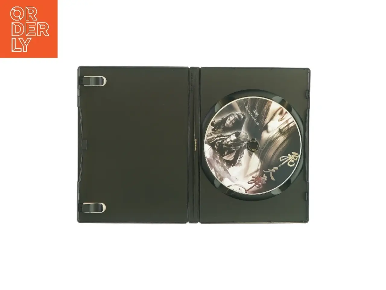 Billede 3 - Bichunmoo (DVD)