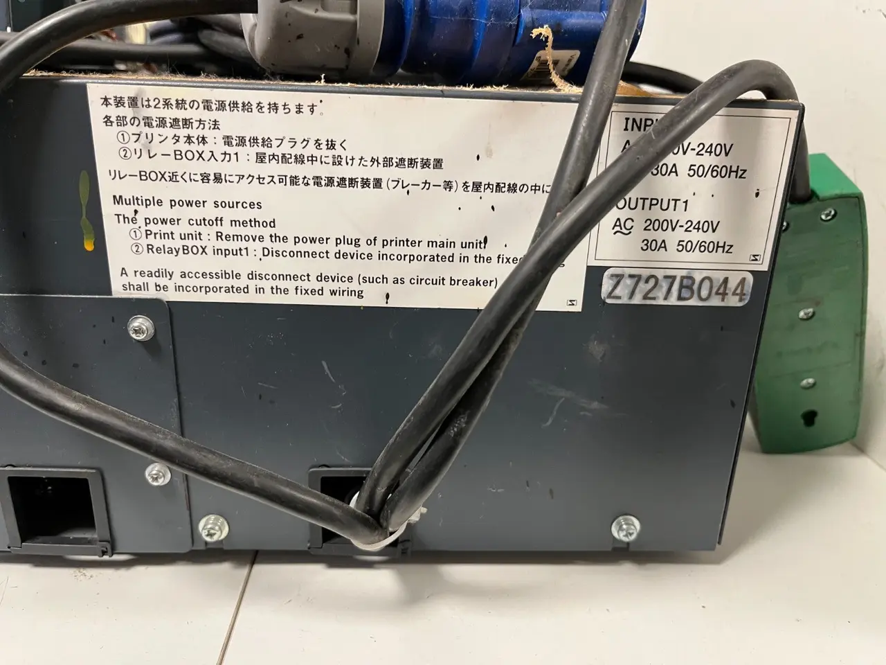 Billede 2 - Mimaki OPT-J0292 relæ Box, 200-240V 30A, Heater &