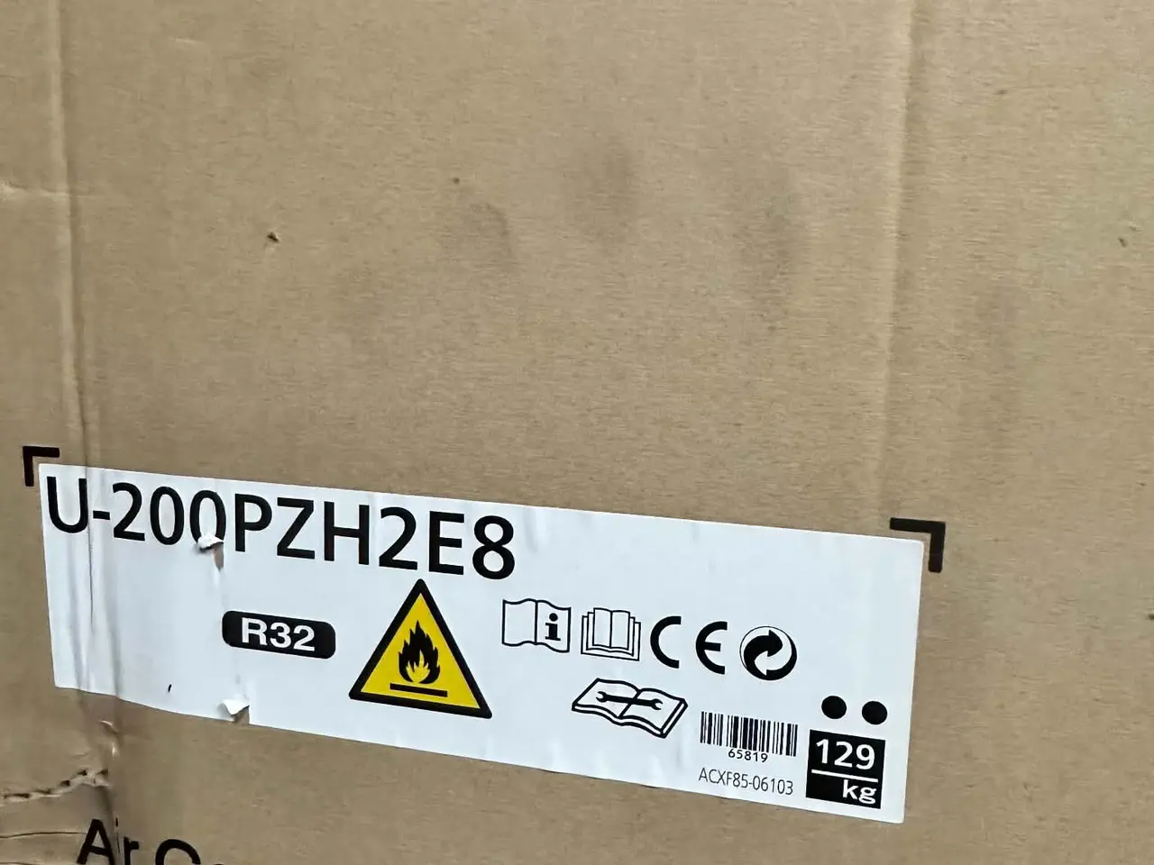 Billede 4 - Panasonic PACi Elite U-200PZH2E8 – 20 kW udedel – 