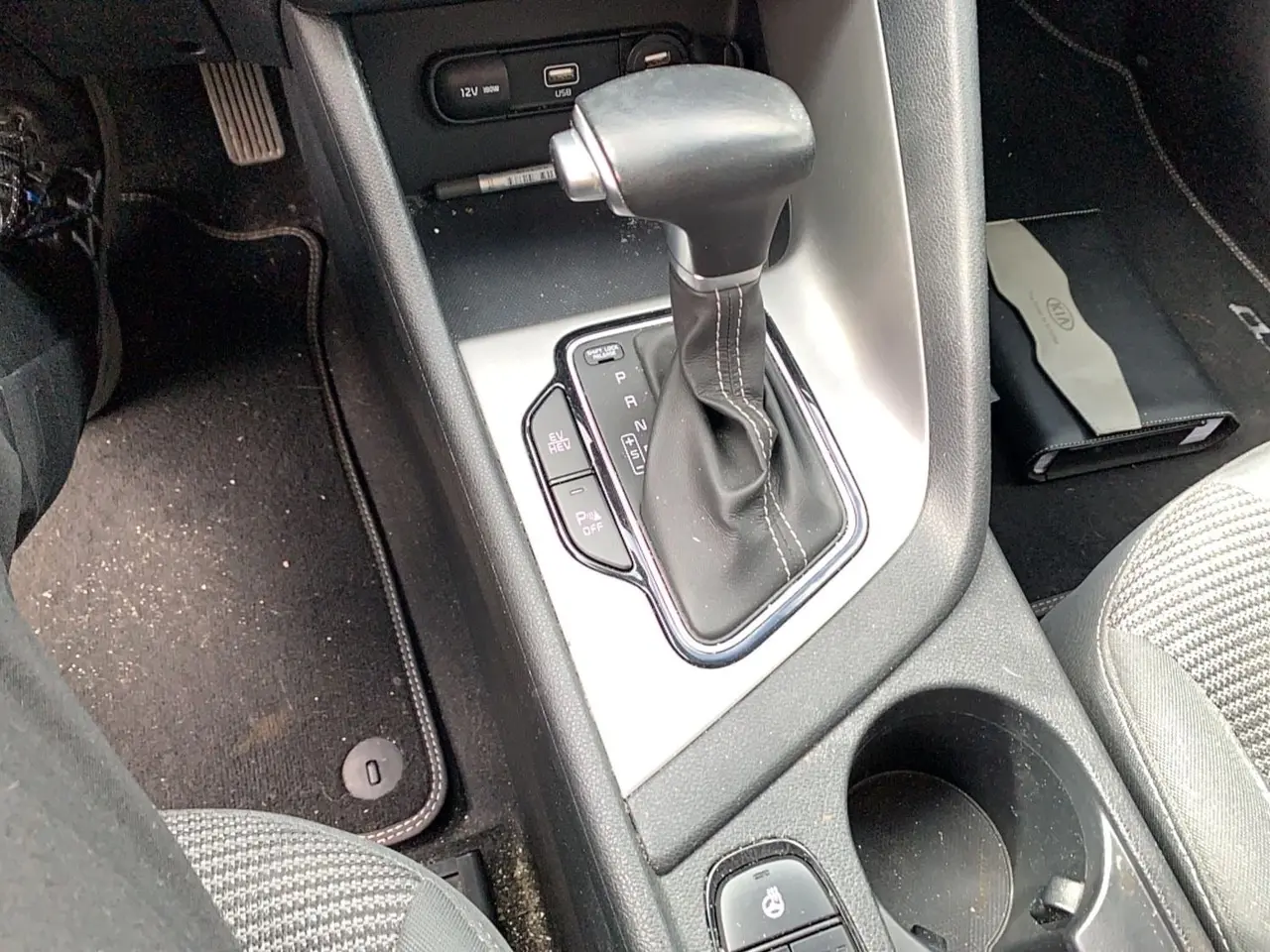 Billede 7 - Kia Niro 1,6 PHEV Advance DCT