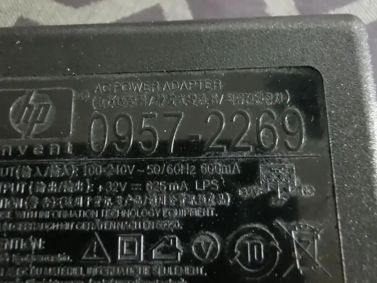 Billede 1 - HP printer kabel 0957-2269.