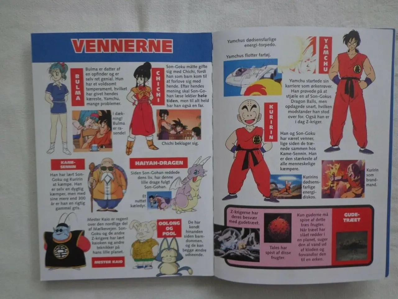 Billede 3 - Dragon Ball Z