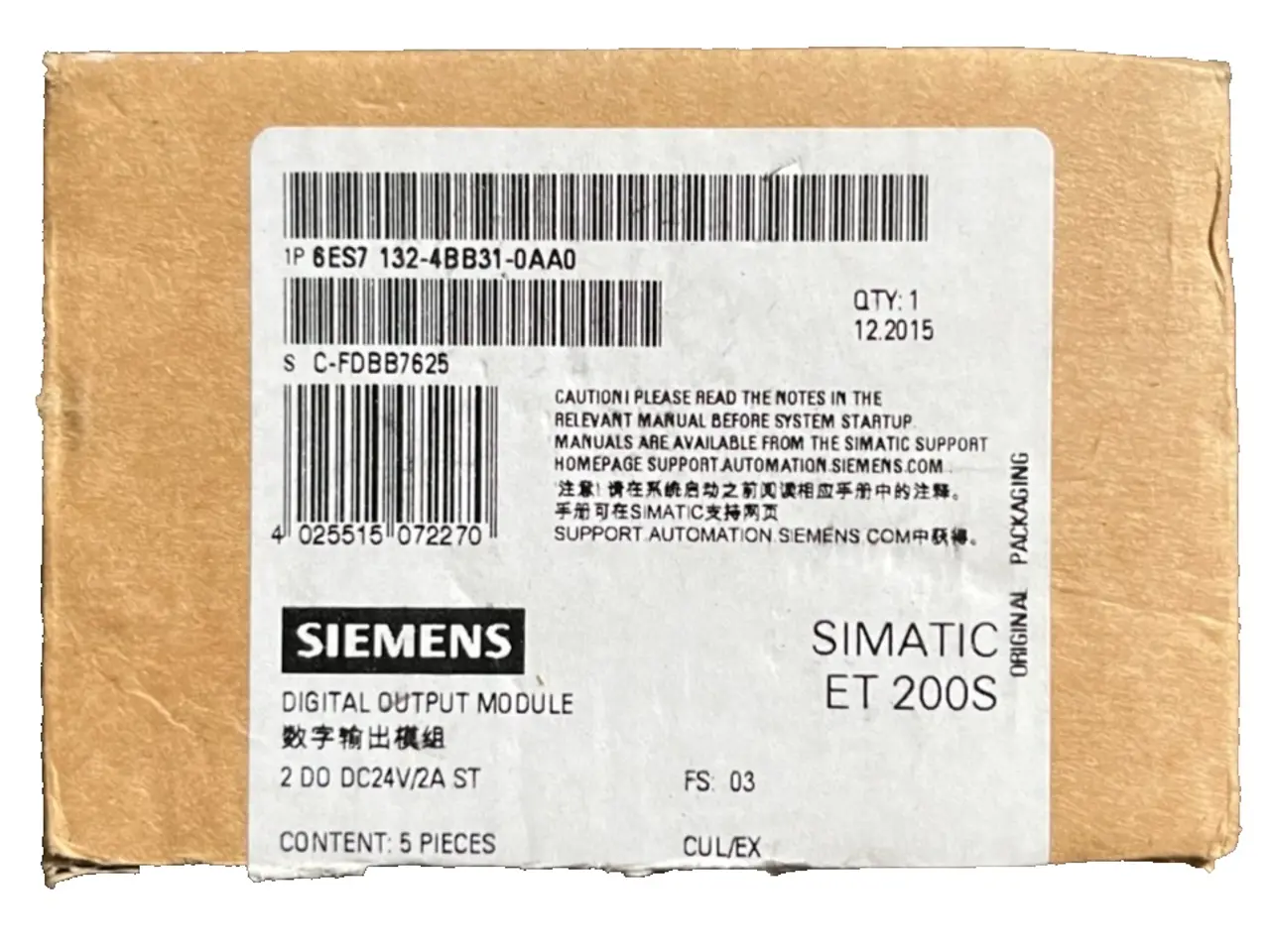 Billede 2 - Siemens 6ES7132-4BB31-0AA0 ET 200S Digital 2 DO