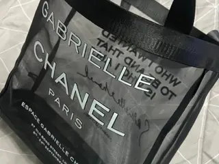 Shopper / Indkøbs taske