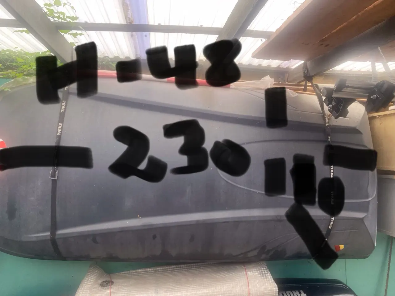 Billede 3 - Stor Thule box