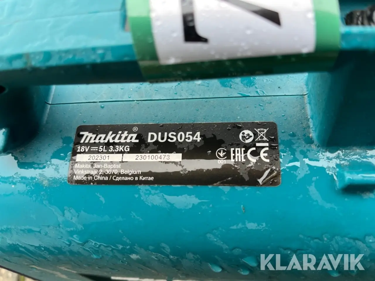 Billede 5 - Havesprøjte Makita DUS054