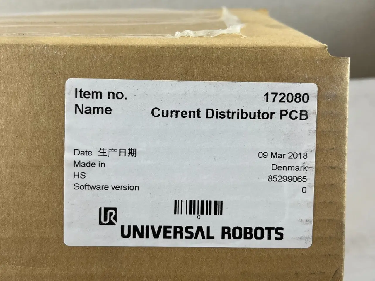 Billede 3 - Universal Robots 172080 Current Distributor PCB