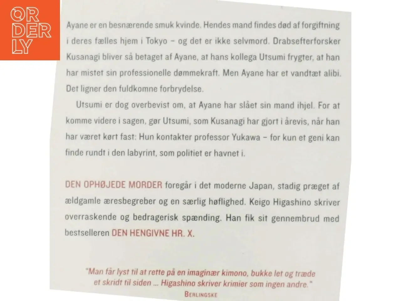 Billede 3 - Den ophøjede morder af Keigo Higashino (f. 1958) (Bog)