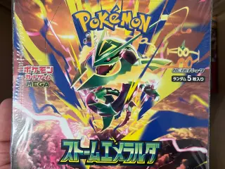 Storm Emerald japansk box