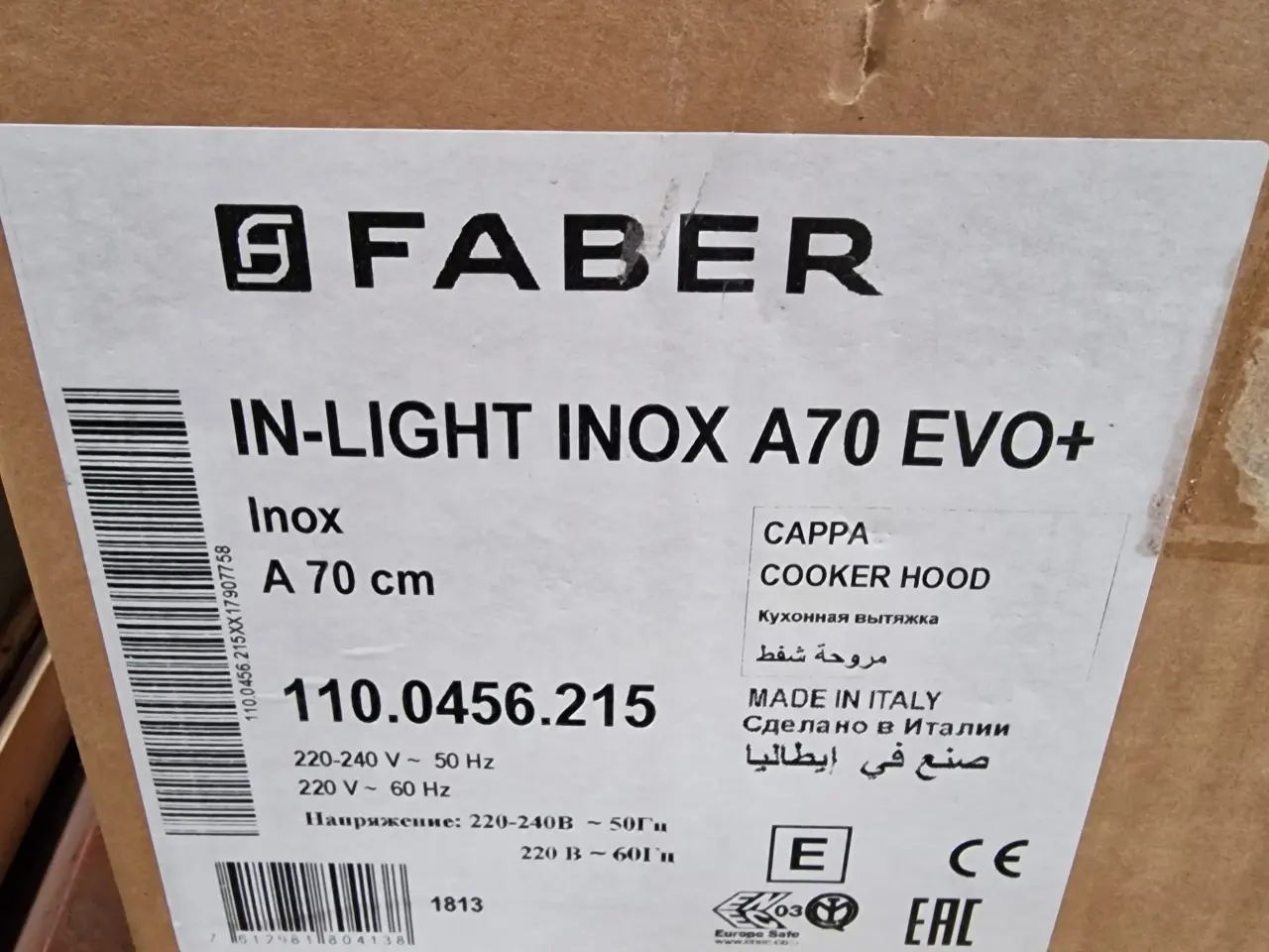 Billede 3 - Faber In-Light Inox A70 EVO+