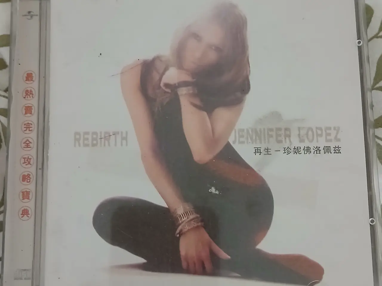 Billede 6 - CD’er Forskellige sælges