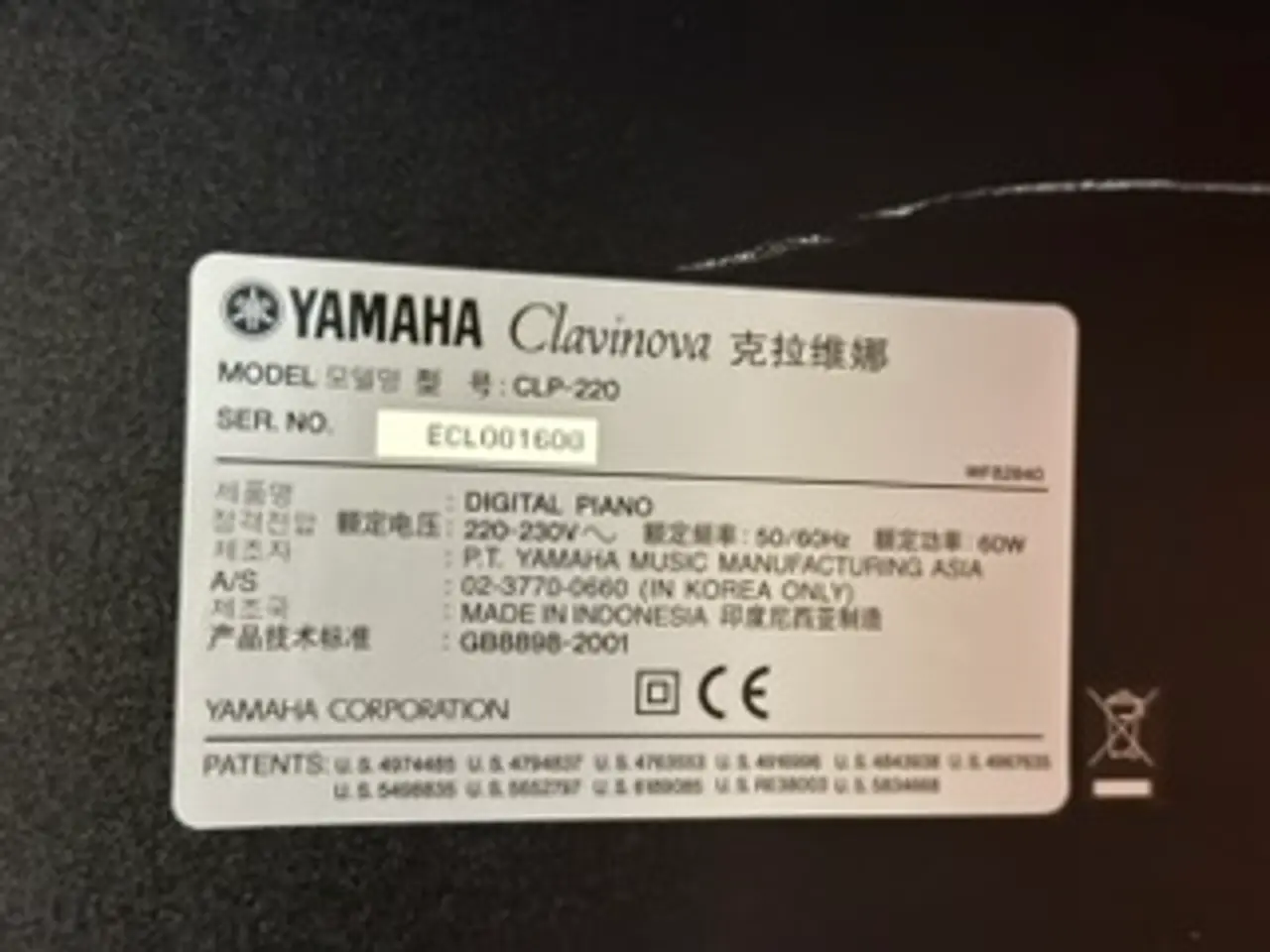 Billede 1 - YAMAHA CLP-220 Digital Klaver