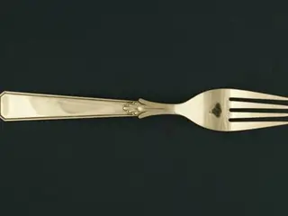 Juni Middagsgaffel, 19½ cm.