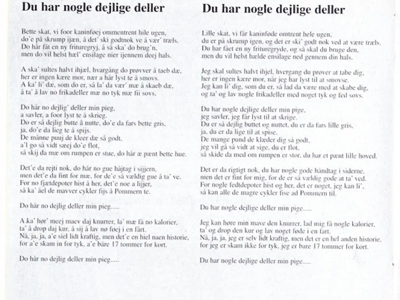 Billede 8 - Ib Grønbech – Hvad Er Det, Der Får En… – CD