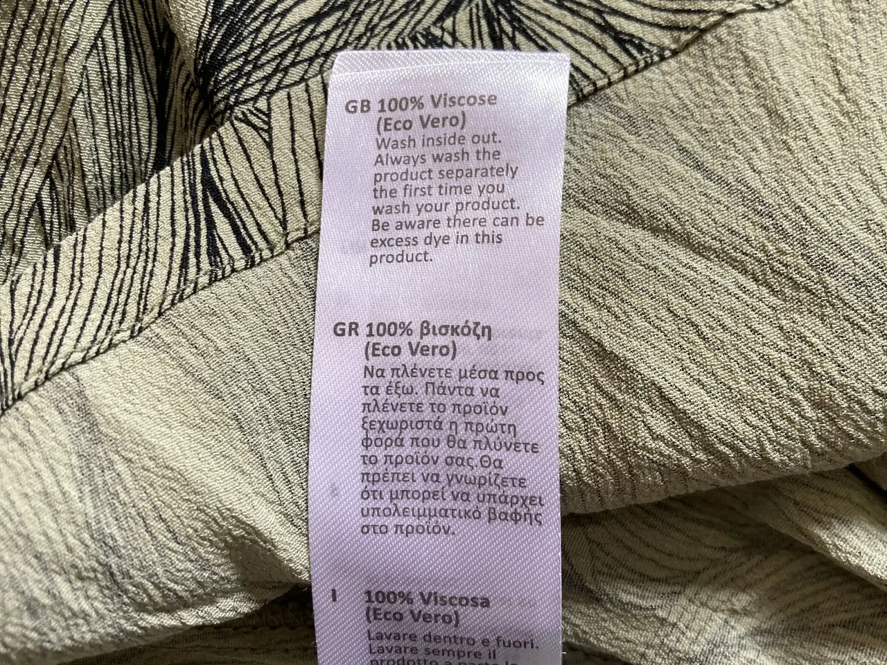 Billede 5 - Soft Rebels kjole M • EcoVero • grøn mønster •