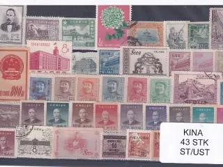 Kina Samling - 43 Stk. Stemplet/ustemplet
