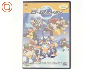 B-Daman Dvd