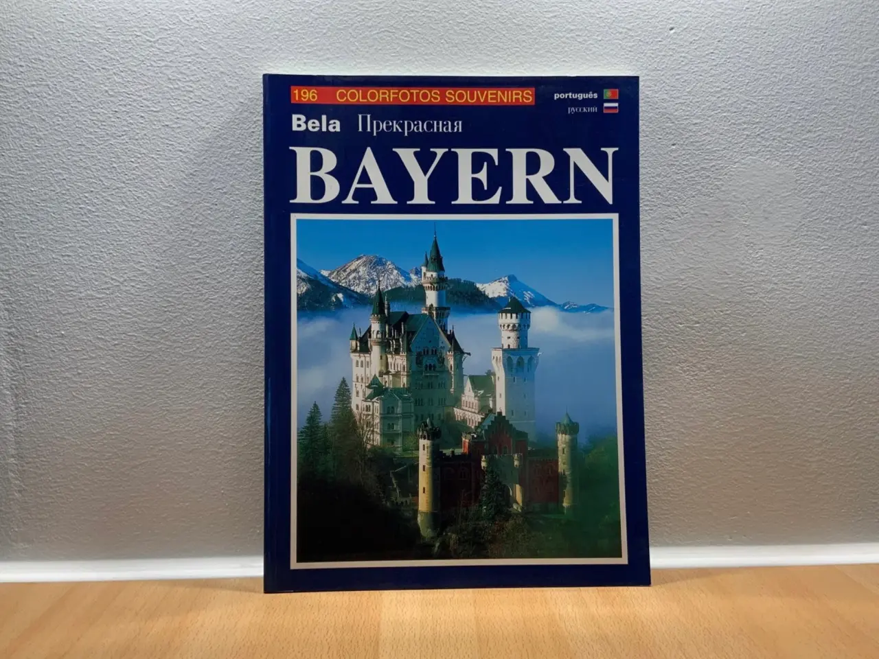 Billede 1 - Bayern