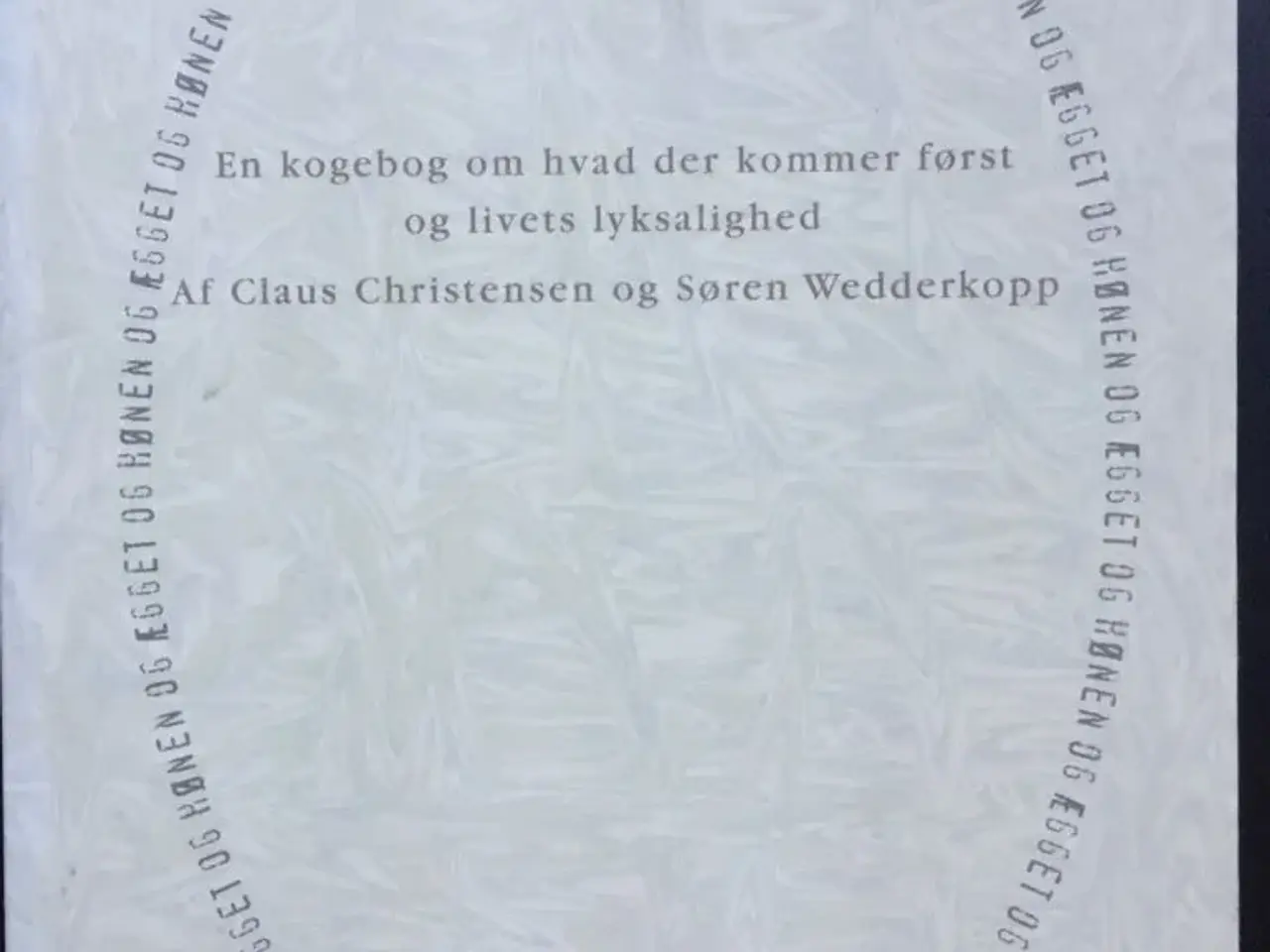 Billede 1 - Hønen og Ægget