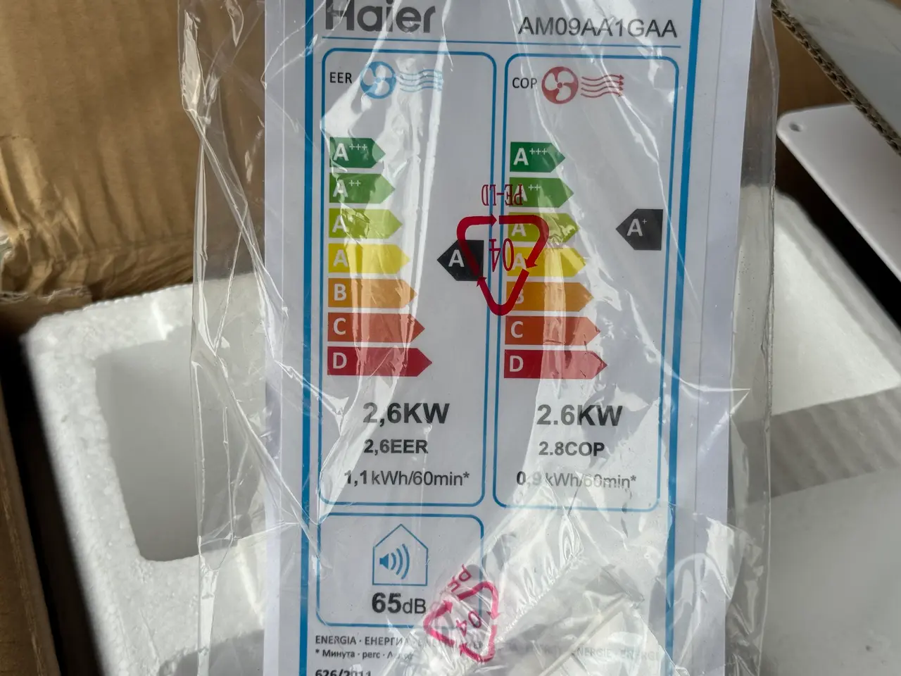 Billede 7 - Varepumpe / aircondition HAIER