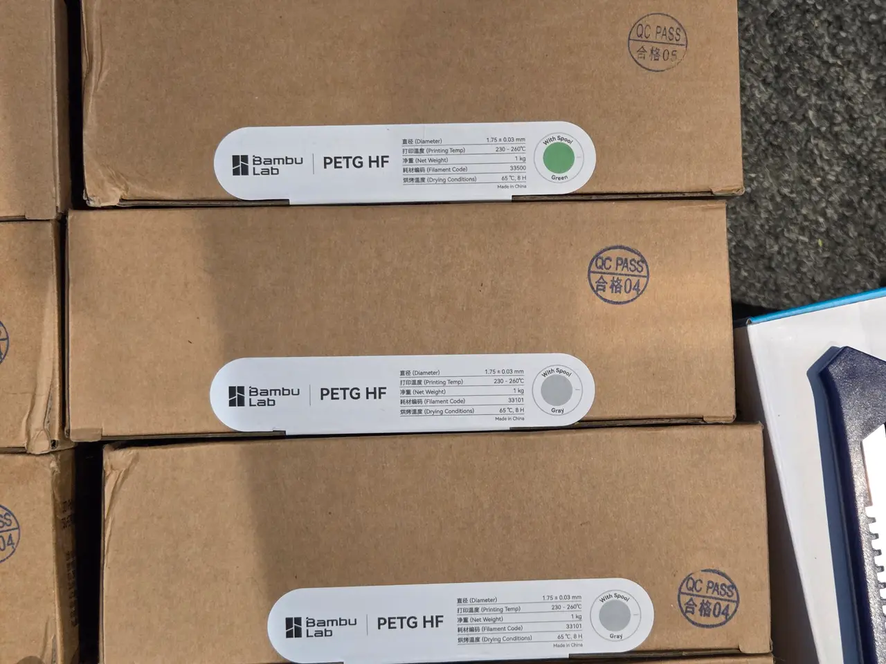Billede 2 - Bambu lab PETG-HF - Flere farver