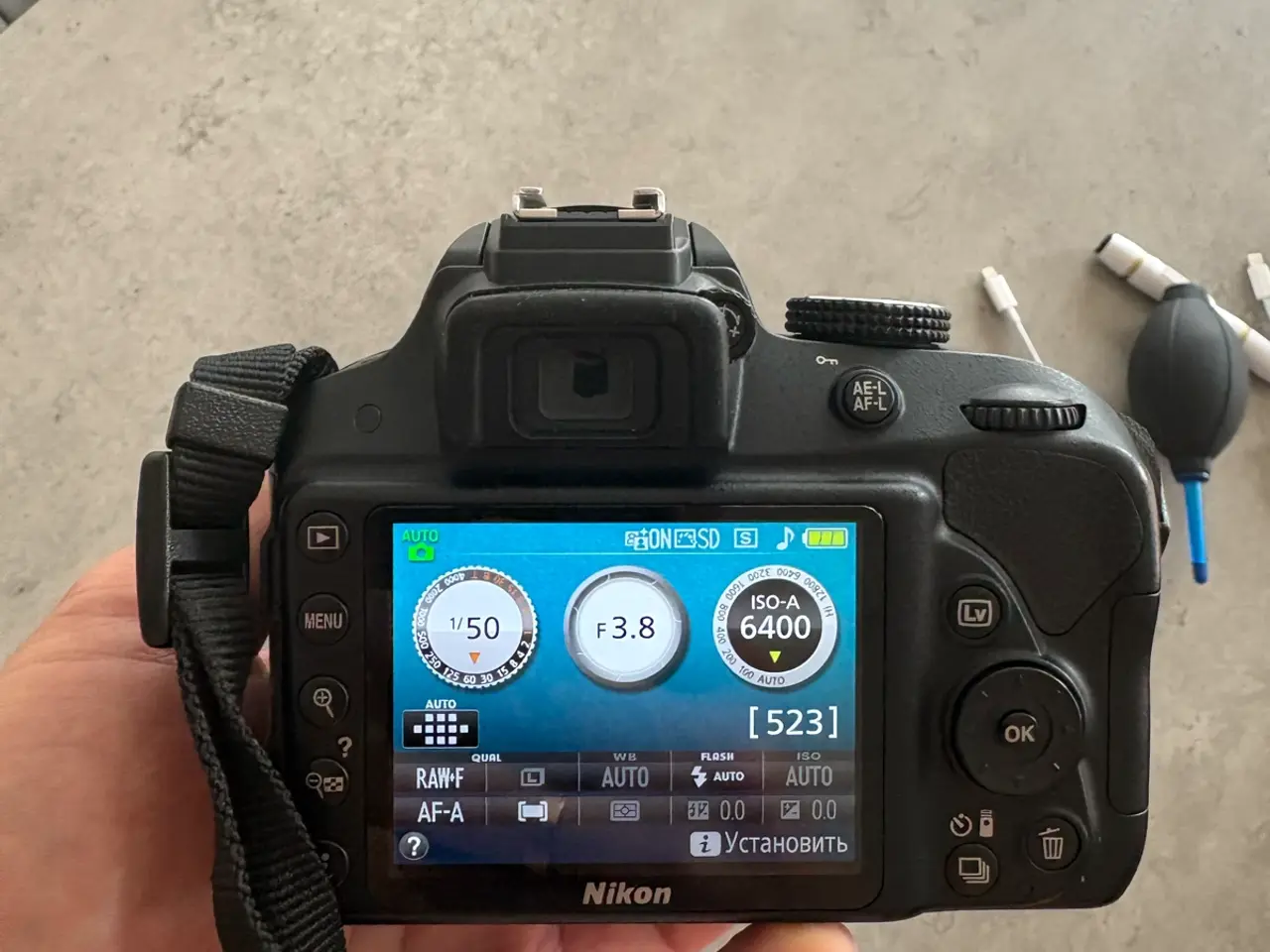 Billede 4 - Nikon D3300 
