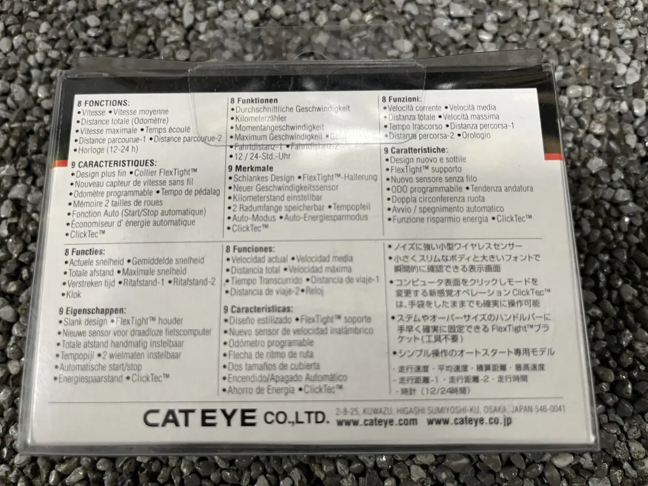 Billede 2 - Cykelcomputer Cateye Trådløs Gul