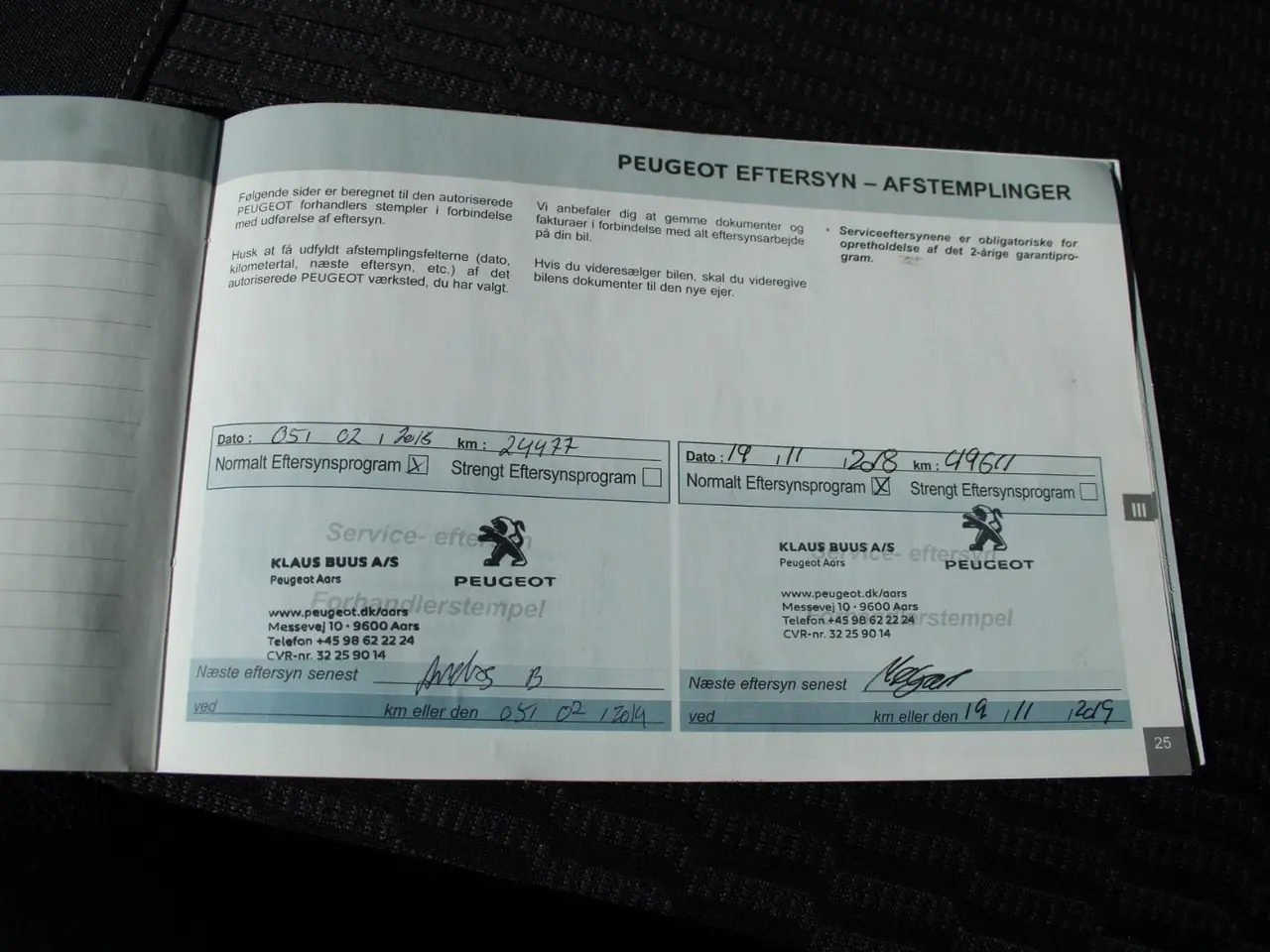 Billede 13 - Peugeot 208 1,6 BlueHDi 100 Active