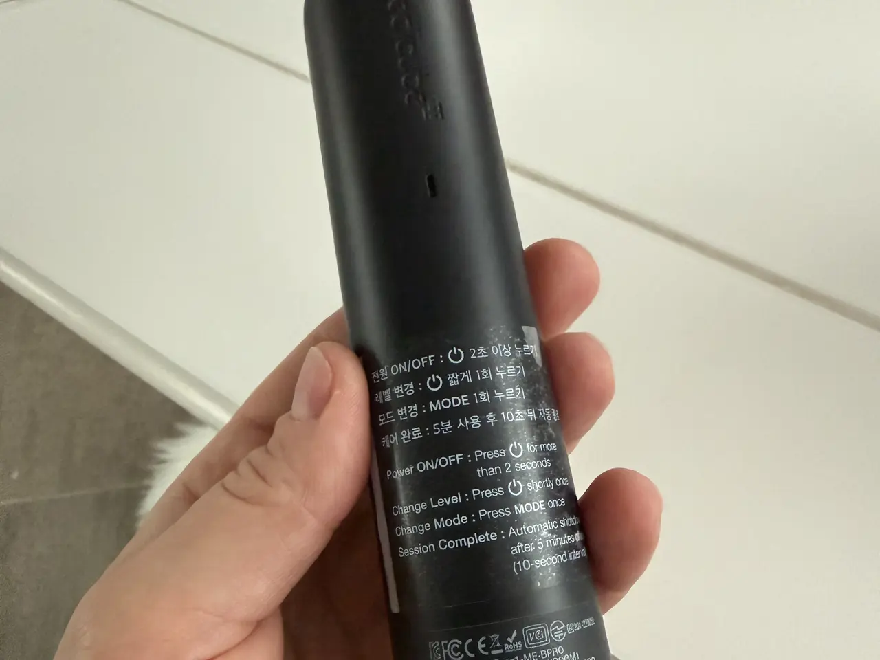 Billede 2 - Medicube Age-R Booster Pro