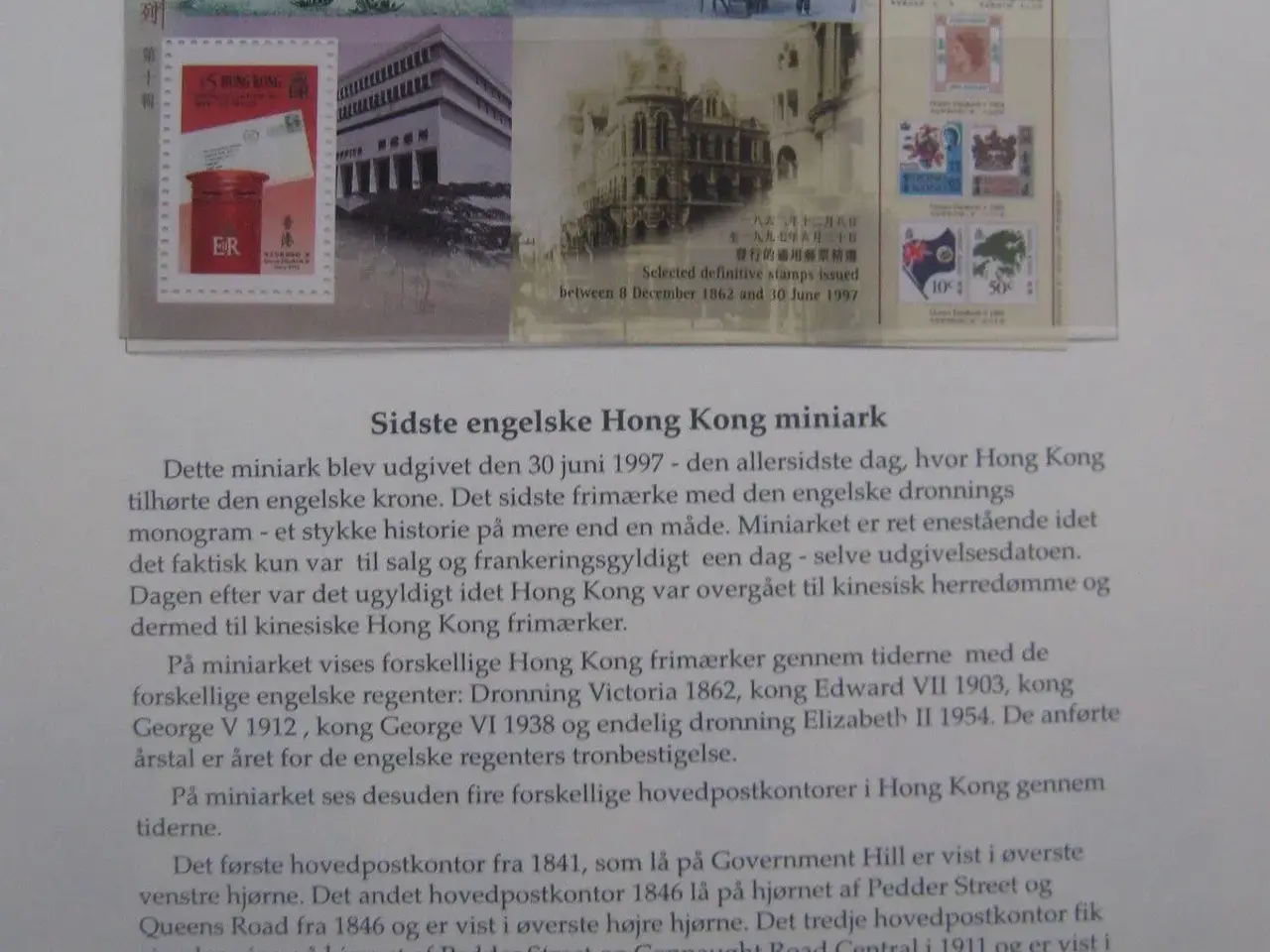 Billede 4 - hong kong flot samling