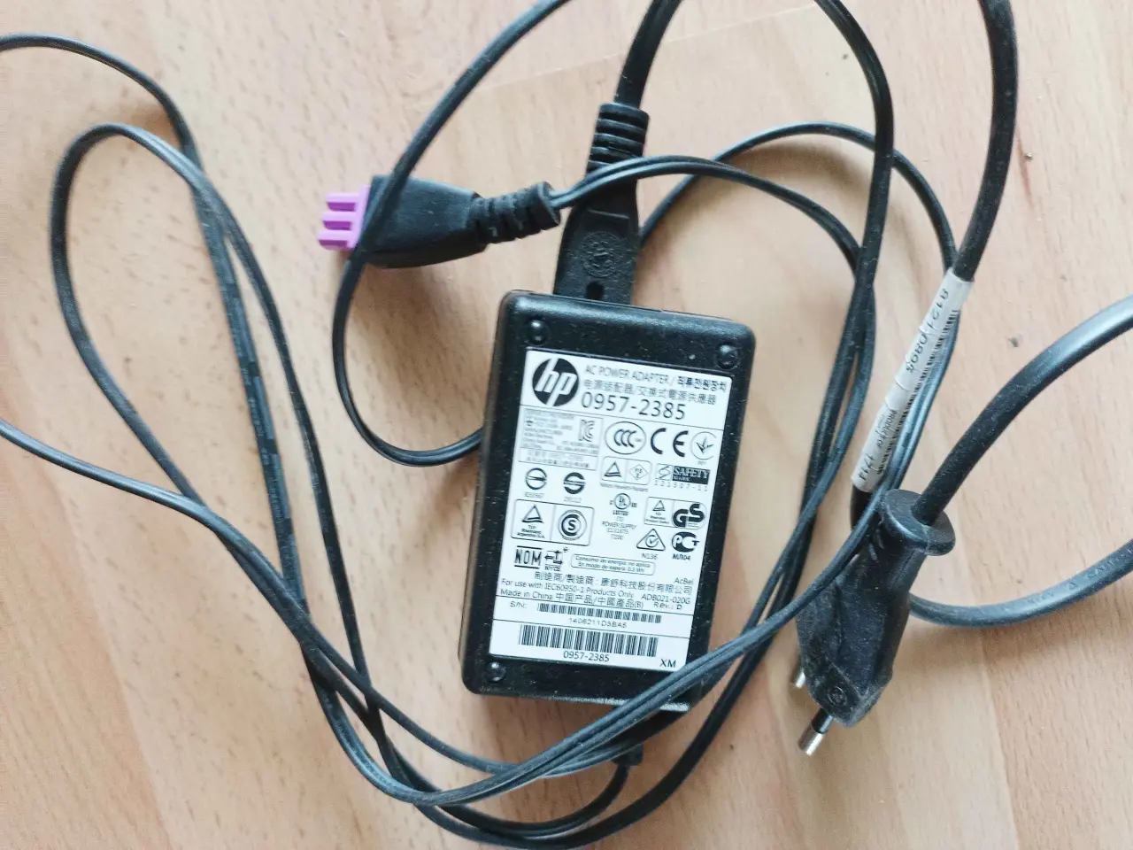 Billede 1 - Hp Ac Power Adapter 0957-2385