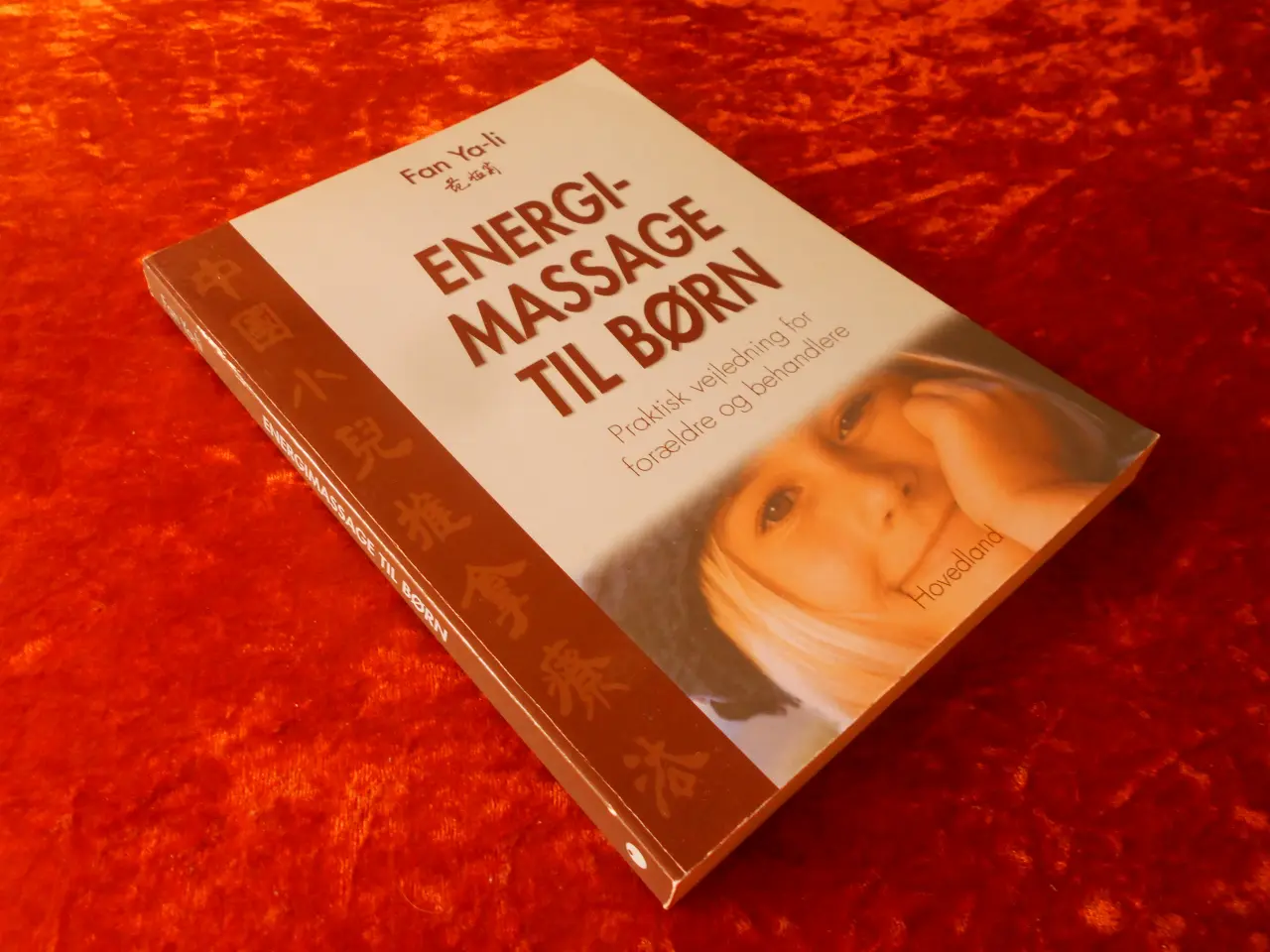Billede 1 -  Energimassage til børn, Ya-Li Fan