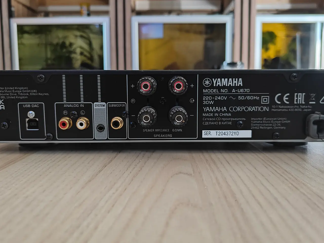 Billede 2 - Yamaha A-U670 integreret forstærker med USB DAC