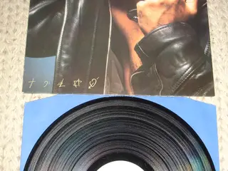 George Michael – Faith ( WHAM! )