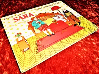 Sara, Kerstin Thorvall