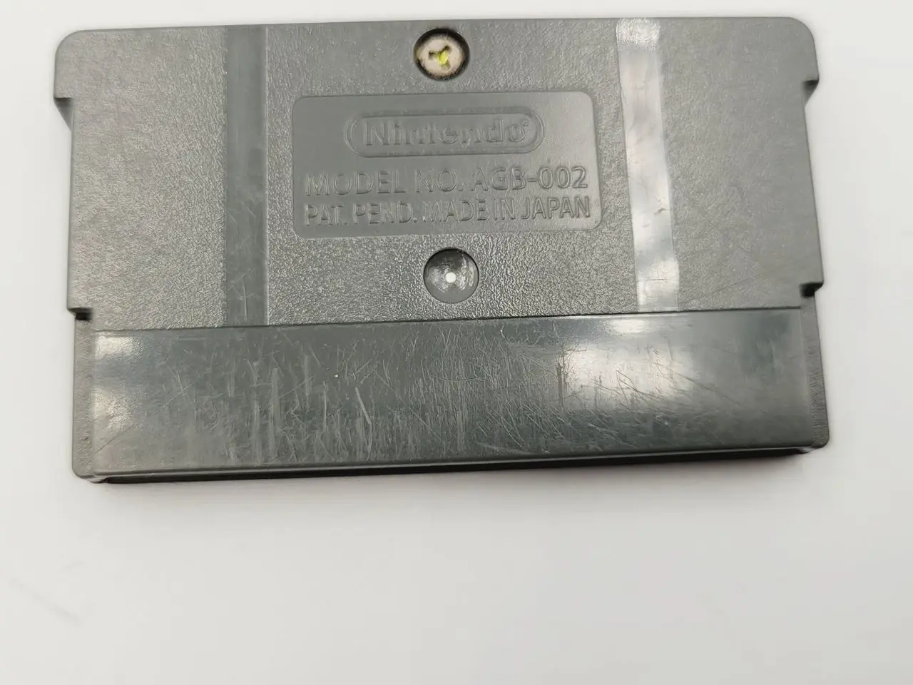 Billede 2 - ⭐️- Super Mario Advance 2 til Game Boy Advance