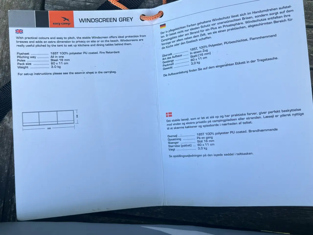 Billede 2 - Læsejl B 500 H 140