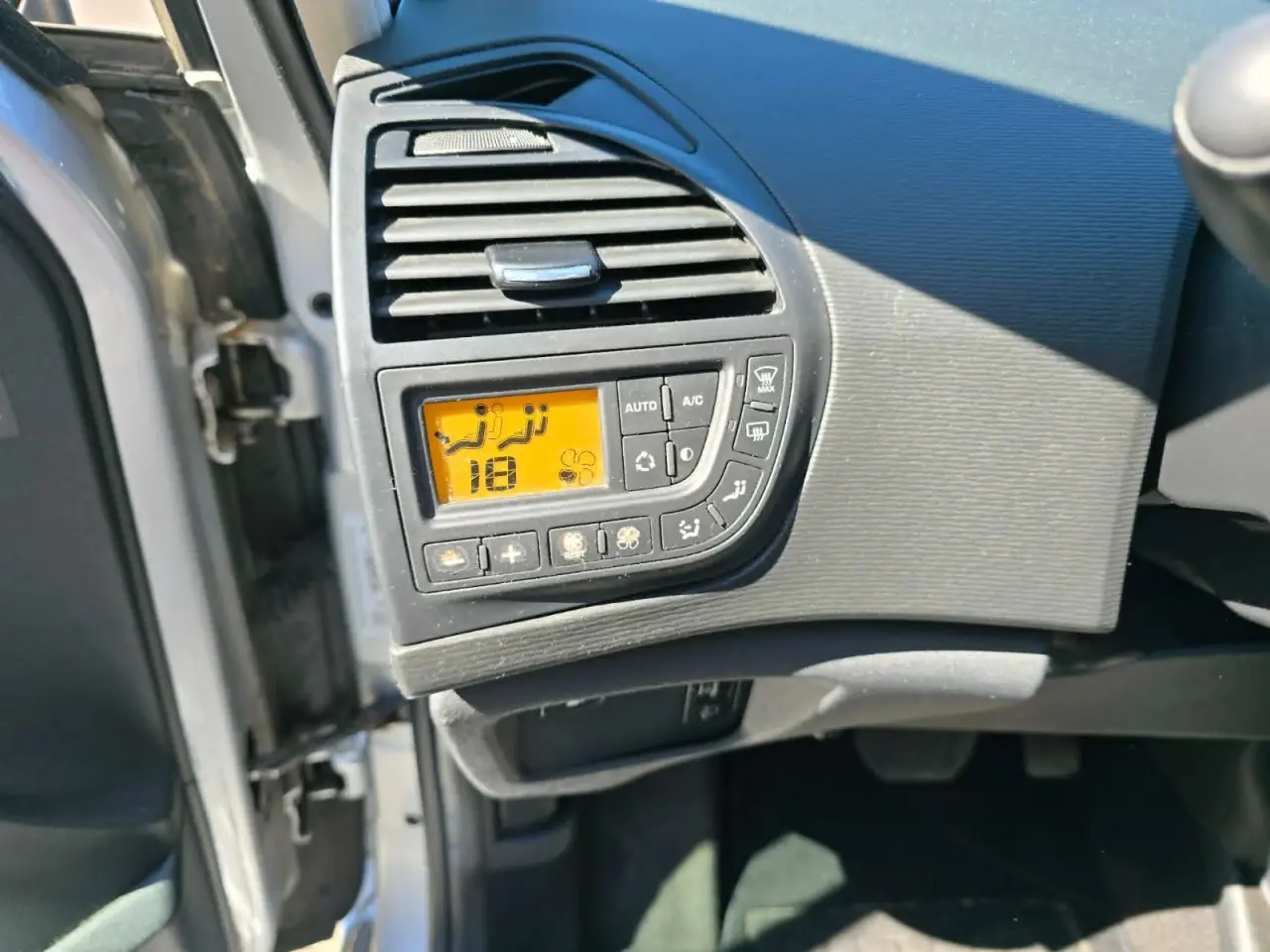Billede 11 - Citroën C4 Picasso 1,6 HDi 110 E6G