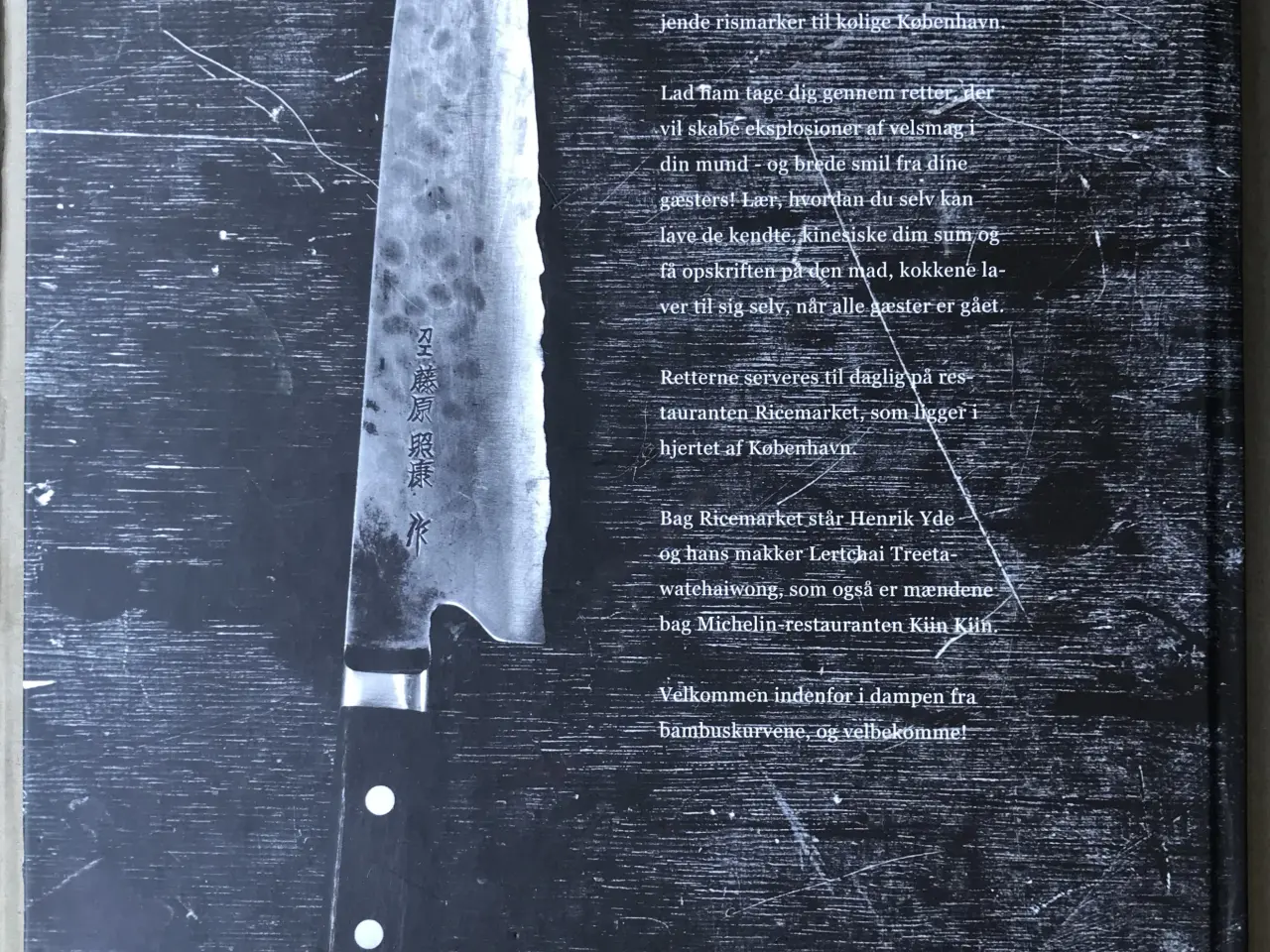 Billede 2 - Ricemarket, Henrik Yde