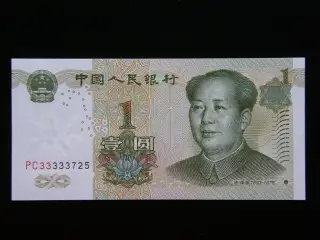 Kina 1 Yuan 1999 P895 Unc.
