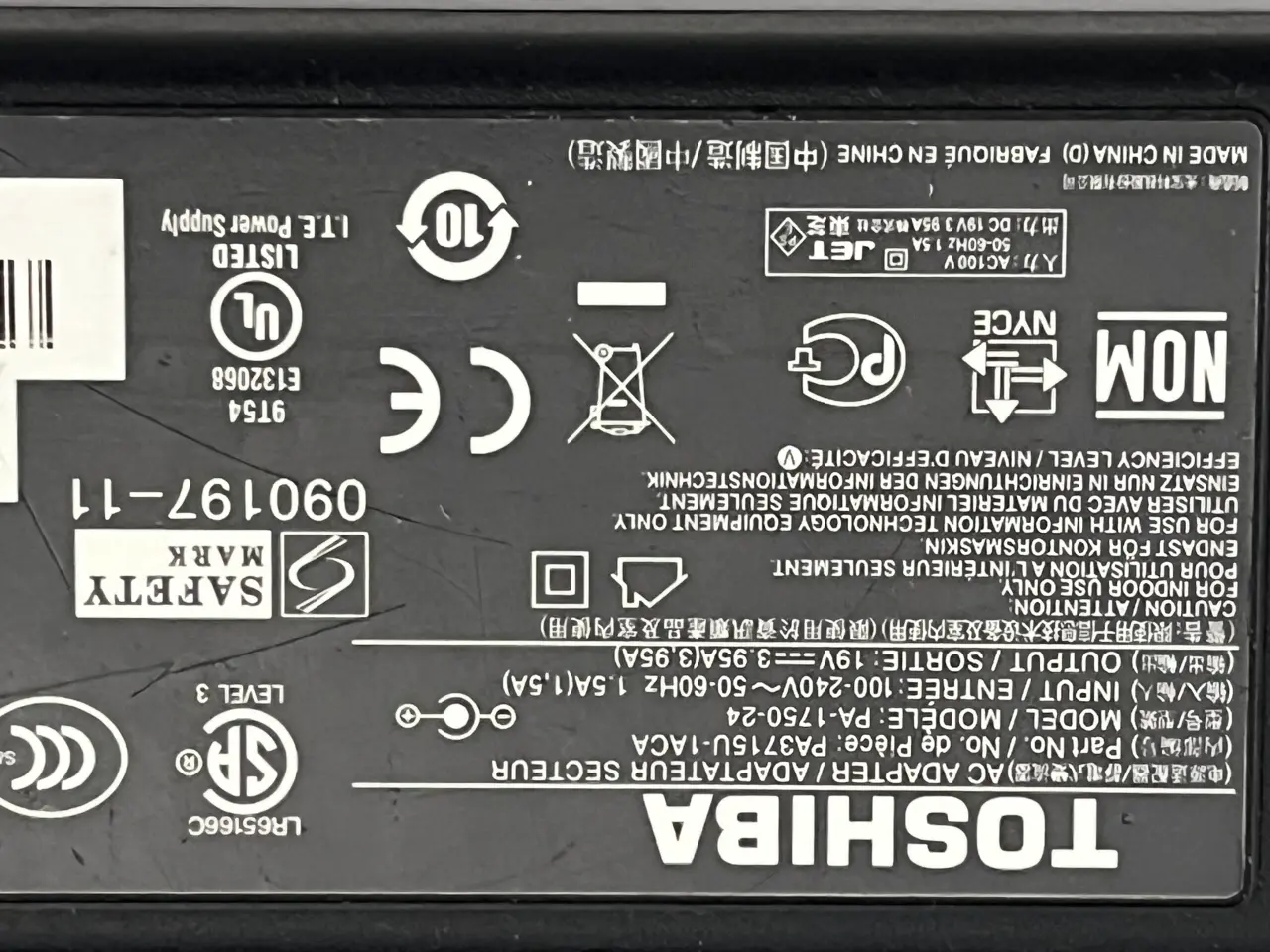 Billede 3 - Toshiba Ac adapter lader kabel