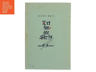 Det første Skridt af Hans Brix (Bog)