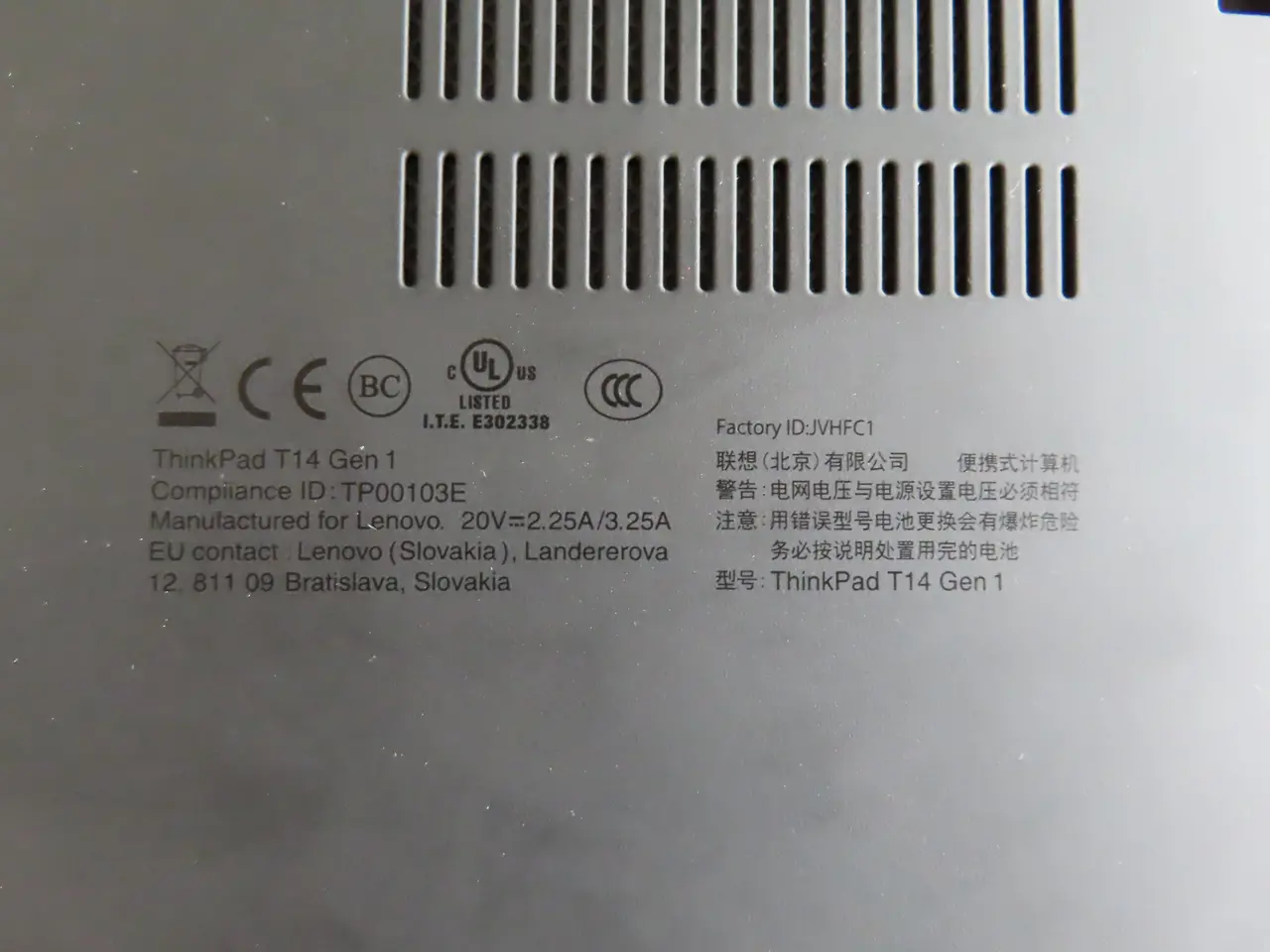 Billede 5 - Bærbar computer LENOVO thinkpad t14 gen1