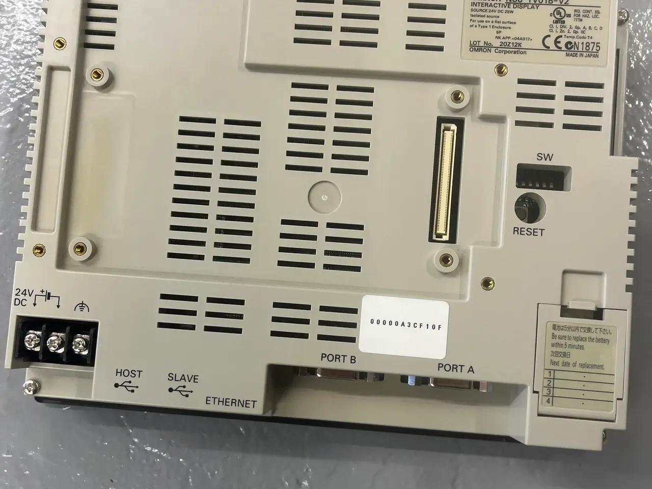 Billede 2 - Touchscreen HMI, Omron NS8