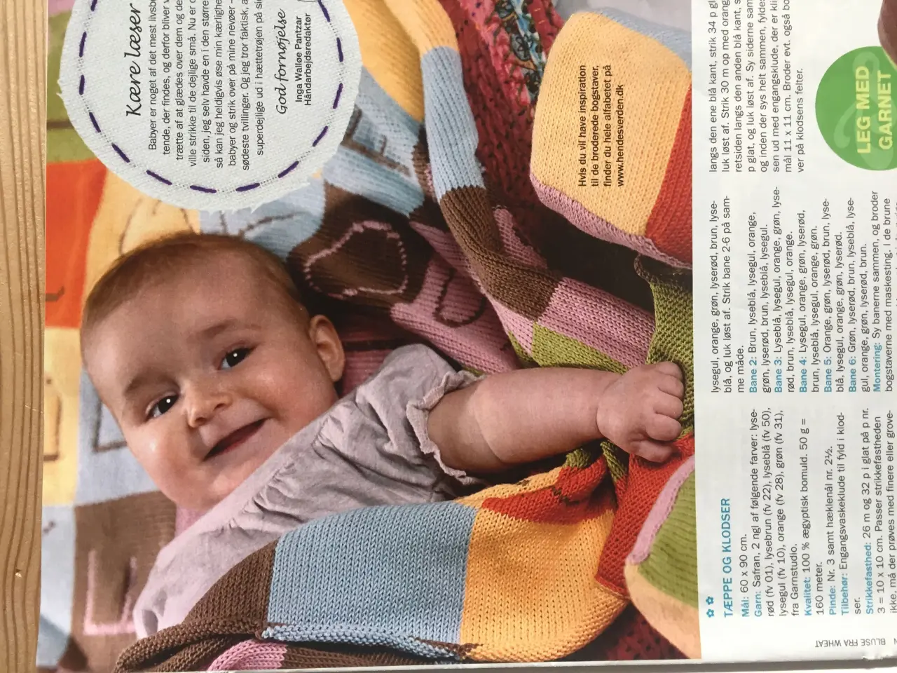 Billede 10 - 10 sider Babystrik