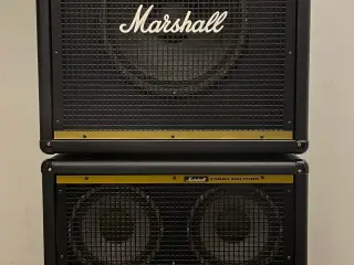 Marshall DBS 7400