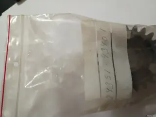 GEAR,5TH DRIVEN