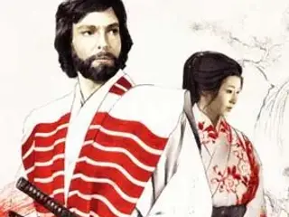 TV SERIE ; Shogun ; Hele serien ; SE !